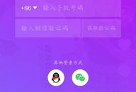 抖音短视频app官方下载,解锁潮流生活新方式