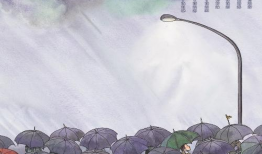 几米漫画图片唯美,绘卷中的诗意世界